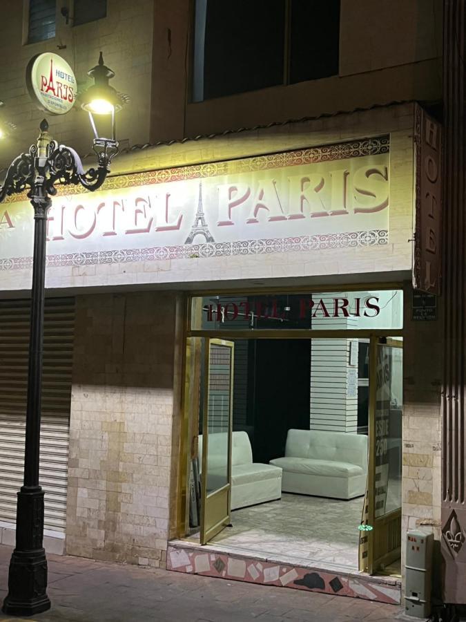 Hotel Paris San Juan de los Lagos Zewnętrze zdjęcie